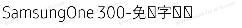 SamsungOne 300字体转换